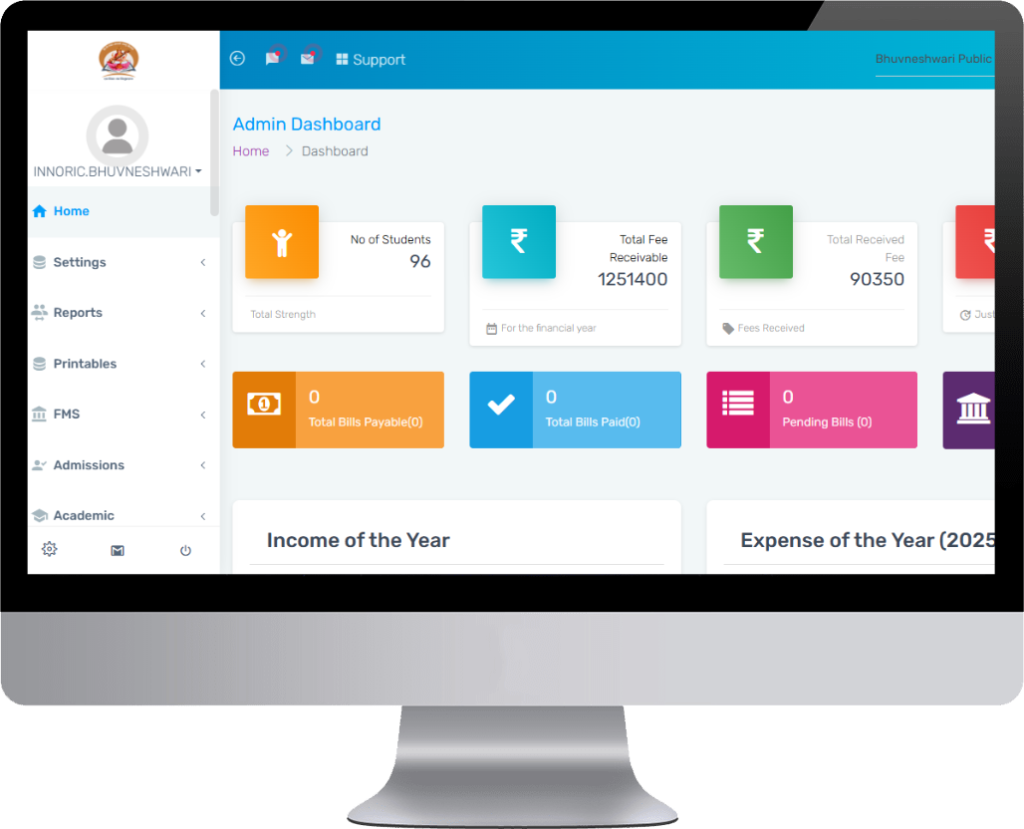 School Management Software